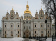 kiew .ukraine