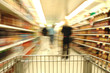supermarket blur