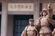statue