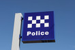 Photo: police station police station