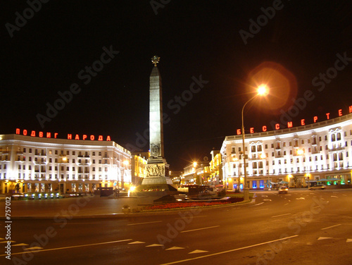 platz des sieges, minsk platz des sieges, minsk