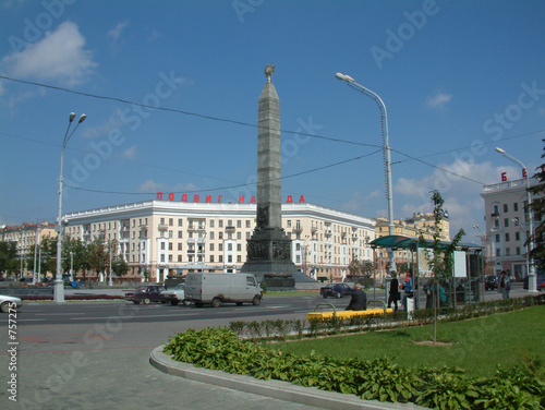 minsk platz des sieges