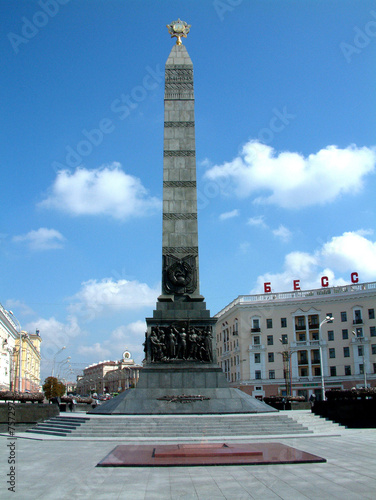 platz des sieges in minsk