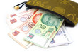 chinese purse with singapore dollars chinese purse with singapore dollars