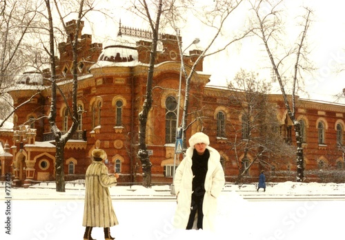 irkutsk