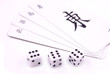 chinese mahjong game