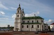cathedral of the holy ghost