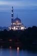 putrajaya mosque, kuala lumpur, malaysia.