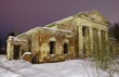old russian bild