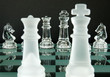 chess king queen knights