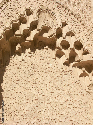 medersa détail