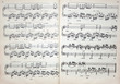 music notes music notes