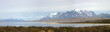 parc du torres del paine