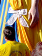 géant