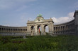 arcades du cinquantenaire à bruxelles arcades du cinquantenaire à bruxelles