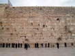 western wall western wall