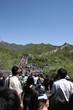 chinesische mauer