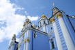 ukraine, kiew, ortodox ukraine, kiew, ortodox