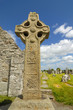 celtic cross clonmacnoise ireland