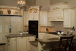kitchen elite