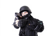 Photo: gun gun