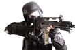 Photo: rifle rifle
