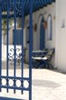 private yard