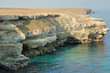 precipitous cliffs