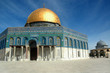 dome of the rock - north