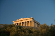 the acropolis of athens from below the acropolis of athens from below