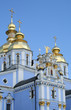 kiew ukraine kirche kiew ukraine kirche