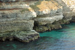 precipitous cliffs