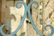 metal architectural detail