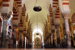 arches in mezquita in cordoba