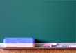 classroom blackboard