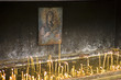 in memoriam