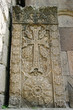 goshavank khachkar