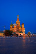 night centre moscow