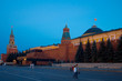 the kremlin