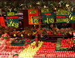 etalage de fruits et legumes