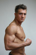 flexed biceps