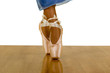 dancing legs dancing legs