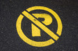 no parking