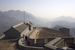 the great wall
