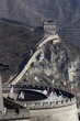 the great wall