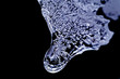 bubbles in ice