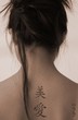 tatoo