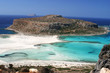 lagon gramvoussa