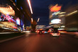 strip at night