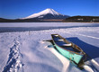 lake yamanaka ii